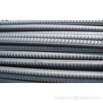 Round Bar Steel Rebar Q345 Rebar
